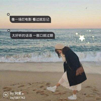 梦回情缘满v变态版下载